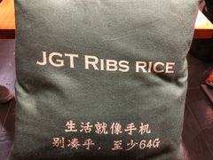 -犟骨头排骨饭(回龙观龙禧店)