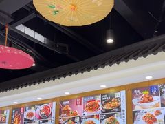 -良师门滨海人家·海鲜·家常菜(滨海城店)