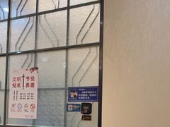 -香山湖家家宴(中山陵店)