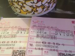 iphone_upload_pic-中影国际影城(大唐西市4K临境音店)