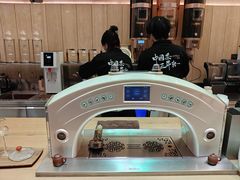 -Tea Stars茶星星(九龙首府店)