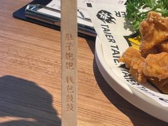 -新太二·鲜料川菜(东汇城店)