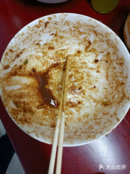 黑八私房老北京炸酱面炸酱面图片