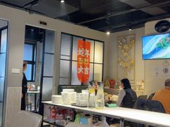 -任兴记(定西路店)