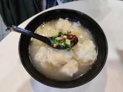 云吞面-章记香港仔鱼蛋王(西洋菜街店)