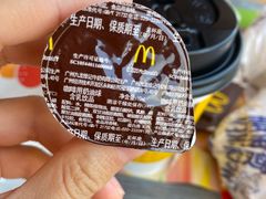 -麦当劳(咸阳人民路店)