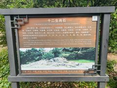 -吴山景区