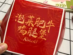 -肯德基(西稍门店)
