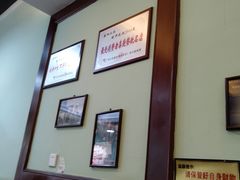 -春阳水饺(香槟广场店)