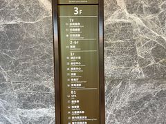 -深圳隐秀山居酒店