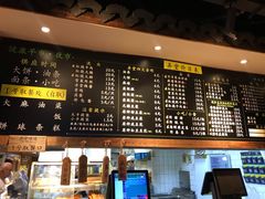-弄堂咪道-饭香·面香·馄饨香(钦州北路田尚坊店)