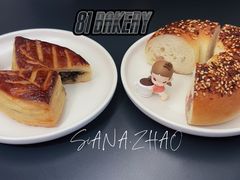 -81BAKERY(大学路店)