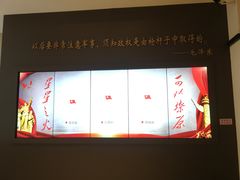 -八七会议会址纪念馆