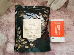 -安利上海体验馆
