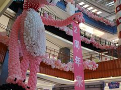 -天虹购物中心(石路店)