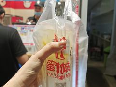 -蜜雪冰城(浙江大学店)