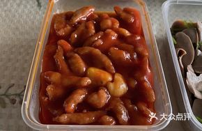 Chestnut Sweet and Sour Pork