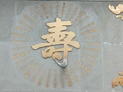 -古大圣慈寺