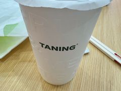 -万达广场(宜兴店)