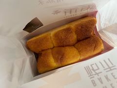 -UH祐禾(光谷世界城店)