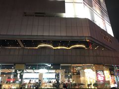 -上海丽笙精选海仑宾馆·莫赛克餐厅