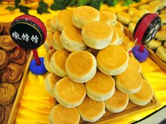 -南来顺饭庄·清真(南菜园店)