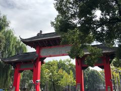 -四川大学(望江校区)