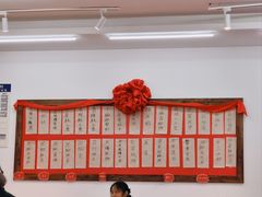 -佬缸炮江湖川菜(玉林店)