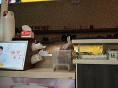 -鲜芋仙(南开大悦城店)