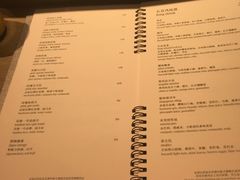-粤海喜来登酒店·&More聚驿(天河城店)