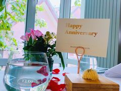 -蝶舍·MAISON PAPILLON