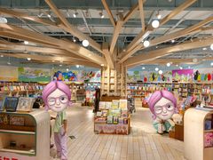 -方所(华润万象城店)