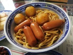 车仔面配咖喱鱼蛋-捷信牛奶甜品世家(五道口店)