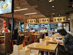 -云味馆米线(广州白云凯德店)