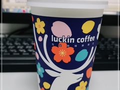-luckincoffee瑞幸咖啡(枫桦豪景店)