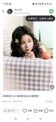 -瞳摄影写真旗舰店