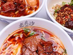 -老长沙原汁原味粉馆(韭菜园店)