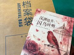 -暴风岛沉浸式体验馆(百联世纪店)