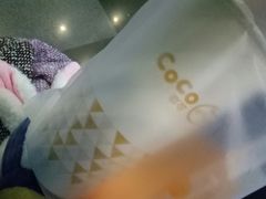 -CoCo都可(宝龙广场店)