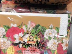 -奶奶的美食(悦立方店)