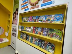 -佛山中大口腔医院·市二级口腔专科医院