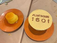 -ALBERGUE 1601 婆仔屋葡国餐厅