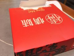 -情妹耙泥鳅·江湖川菜(科华店)