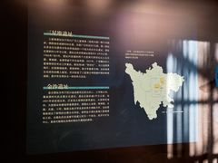 -浙江西湖美术馆