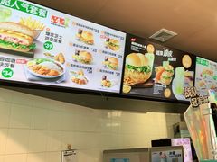 -德克士(香港街店)