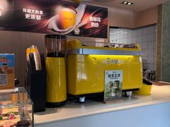 -麦当劳(农光里店)