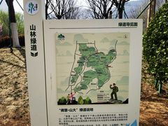 -佛慧山