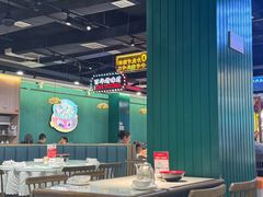 -老街鱼嘴巴(坡子街老店)