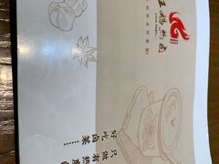 -王妈热卤·川味馆(海昌店)