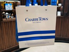 -CHARLIETOWN红茶公司(南京万象天地店)